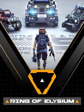 Ring of Elysium